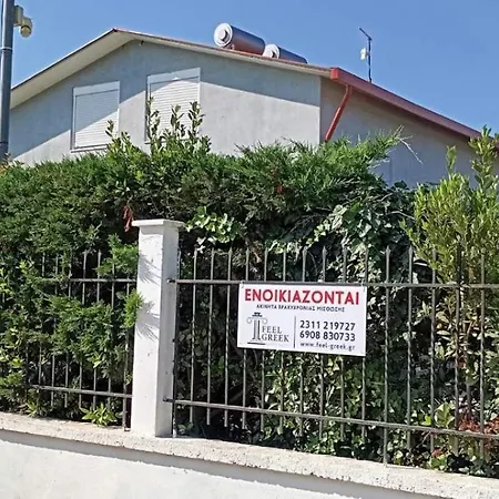Twin Maisonette By The Sea #χ001 Feel Greek ניאה אירקליה