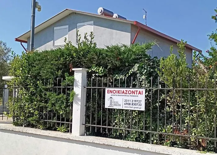 Twin Maisonette By The Sea #χ001 Feel Greek Nea Iraklia